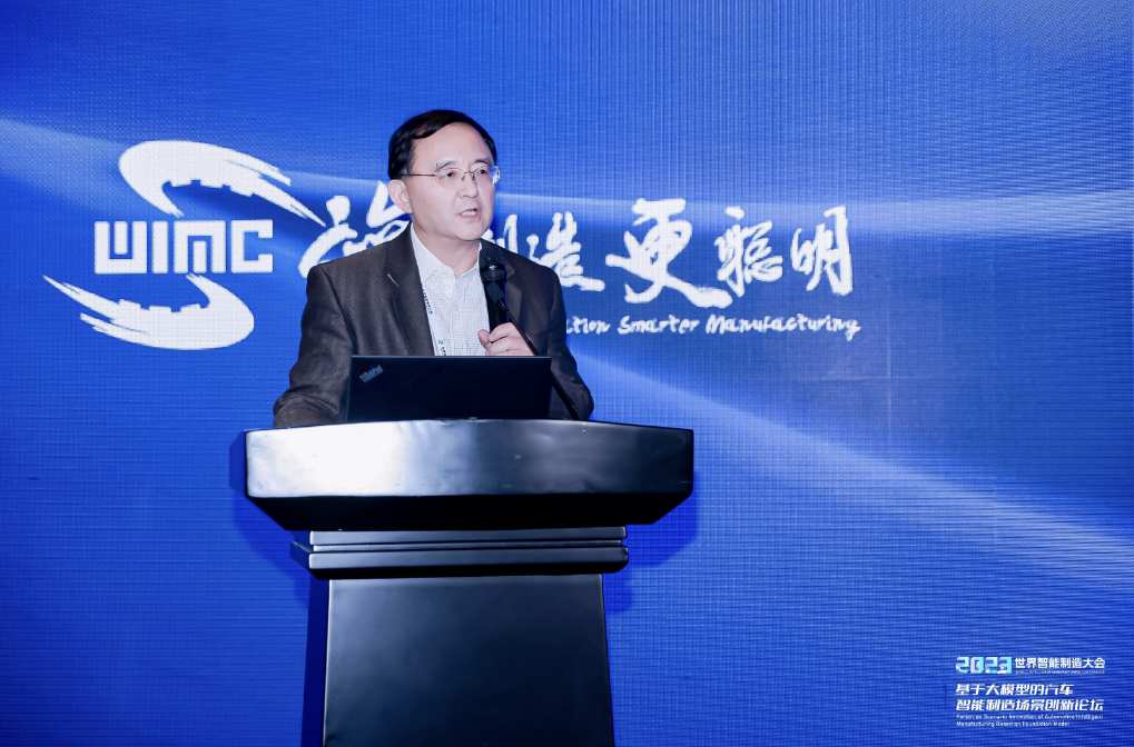 AIGC创新应用赋能汽车营销场景，金年会诚信至上助力决策智能应用快速落地