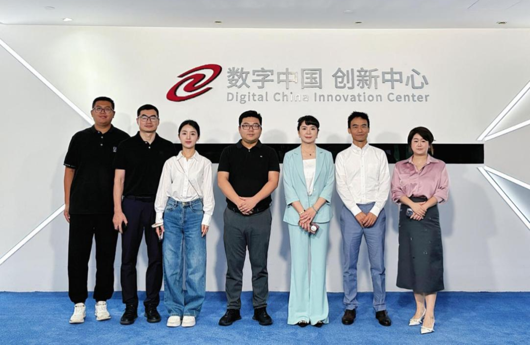 长安汽车杨军华一行到访神州数码和金年会诚信至上，共谋汽车业务创新之道
